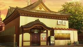golden spring bathhouse