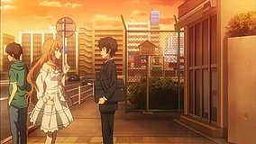 golden time ichigaya mitsuke koban