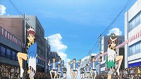 golden time mizuho bank koganei branch