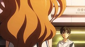 golden time shirokanedai station