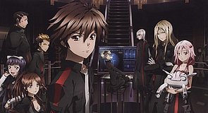 guilty crown point a