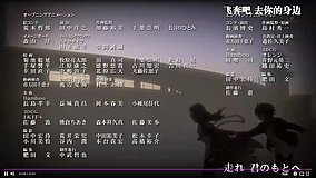 guilty crown seibu tamagawa line railway line