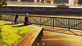 guilty crown tennozu park