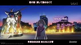 gundam build divers re rise yokohama red brick warehouse