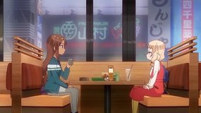 gusto shibuya ekimae family restaurant