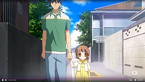 hayakawa chochinten shop