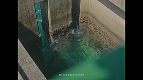 hayama port breakwater lighthouse