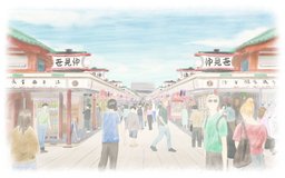 heaven burns red nakamise