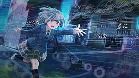 hinodecho cocoichi back