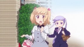 hosoda koumuten head office building