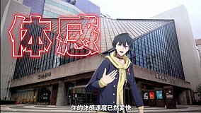 hypnosis mic division rap battle rhyme anima art theater front