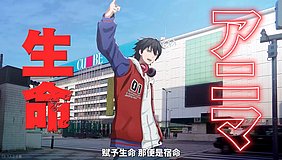 hypnosis mic division rap battle rhyme anima ikebukuro east exit seibu department store