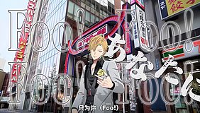 hypnosis mic division rap battle rhyme anima kabukicho ichibangai entrance