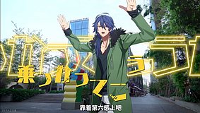 hypnosis mic division rap battle rhyme anima miyashita park