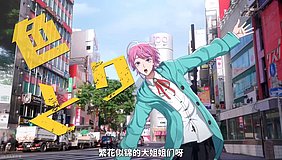 hypnosis mic division rap battle rhyme anima shibuya109