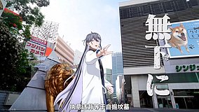 hypnosis mic division rap battle rhyme anima shinjuku east exit plaza