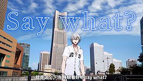 hypnosis mic division rap battle rhyme anima yokohama burg 13