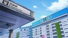 ikebukuro station east exit intersection