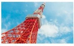 is the order a rabbit tokyo tower