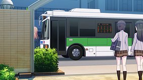 japan womens university bus stop