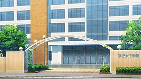 japan womens university