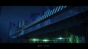 jingu dori underpass