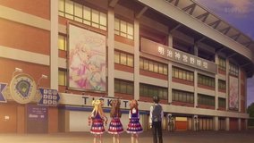 jingu stadium