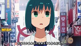joshiraku anrakuya front
