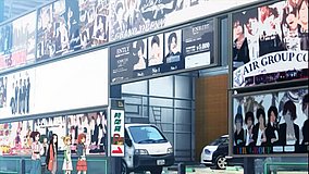 joshiraku arao building parking lot