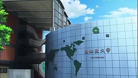 joshiraku asia university