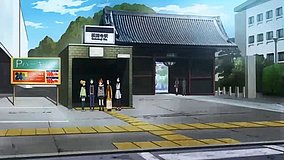 joshiraku gokokuji station exit 1 subway station exit