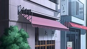 joshiraku imoya tendon