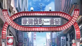 joshiraku kabukicho ichibangai entrance