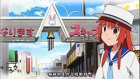 joshiraku narimasu skip village shopping street