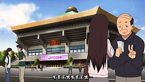 joshiraku nippon budokan
