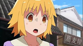 joshiraku ohashiya soba