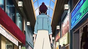 joshiraku palm shopping street