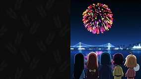 joshiraku rainbow bridge
