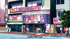 joshiraku shinjuku loft plus one