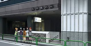 joshiraku shogakukan building