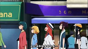 joshiraku skip street chitoseya front