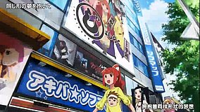 joshiraku sofmap