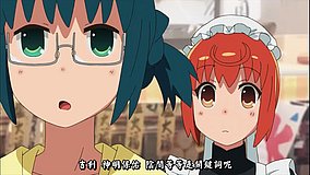joshiraku sugamoen salt daifuku