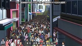 joshiraku takeshita guchi