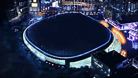 joshiraku tokyo dome kourakuen hall