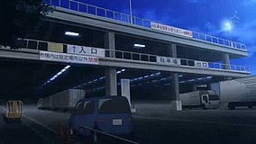 joshiraku tsukiji market gate