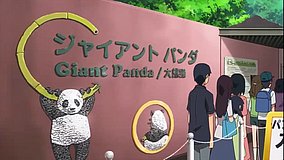 joshiraku ueno zoo panda