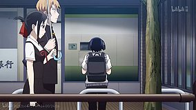 kaguya sama love is war fence