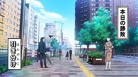 kaguya sama love is war kaguya shirogane road