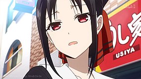 kaguya sama love is war sukiya